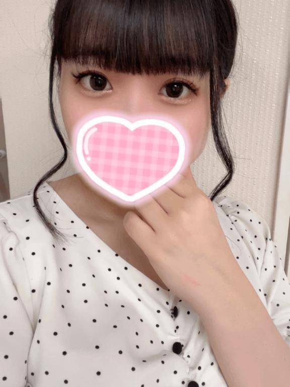 また明日！♡