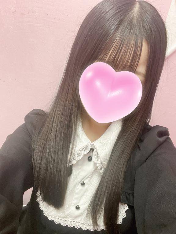 ねむねむだ〜😪