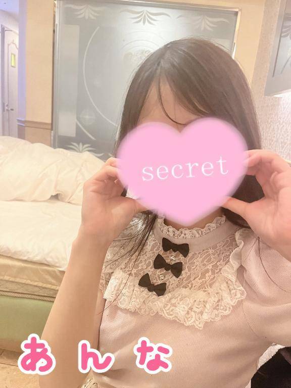 こんな日には、、💗