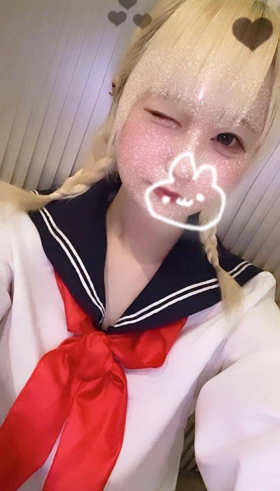 💌