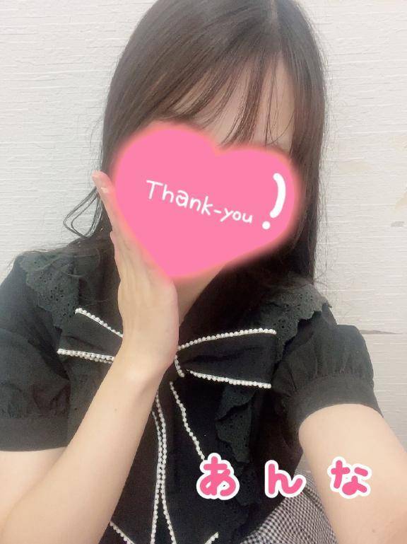 たくさんご奉仕させてね///♡
