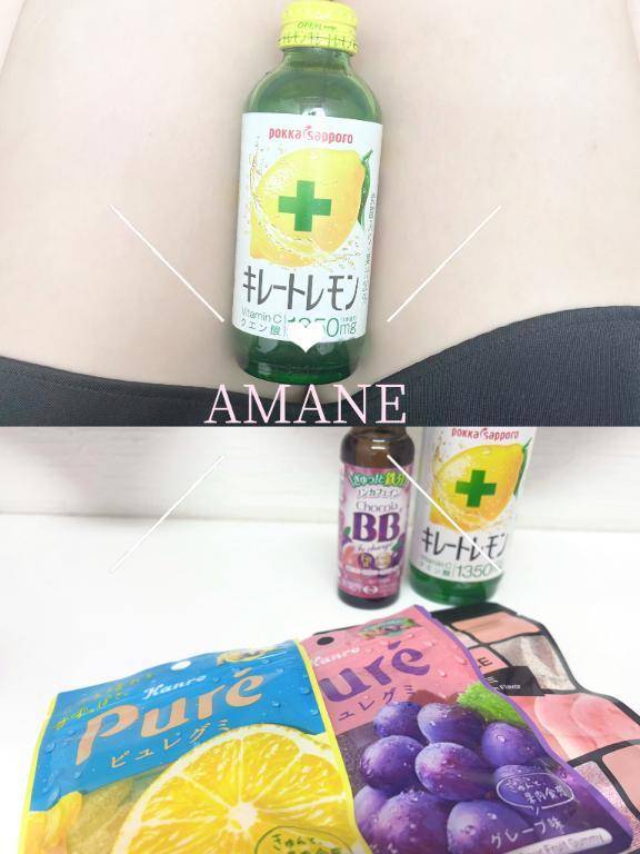 ありがとう💌🍋