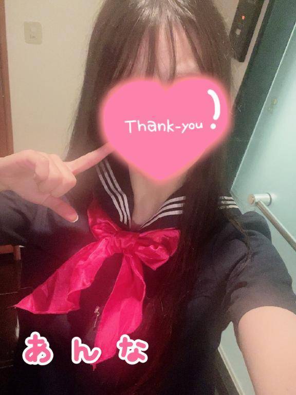 あたらしいあんな💗