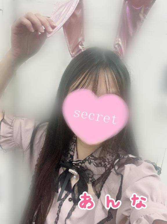 うさぎさん🐰