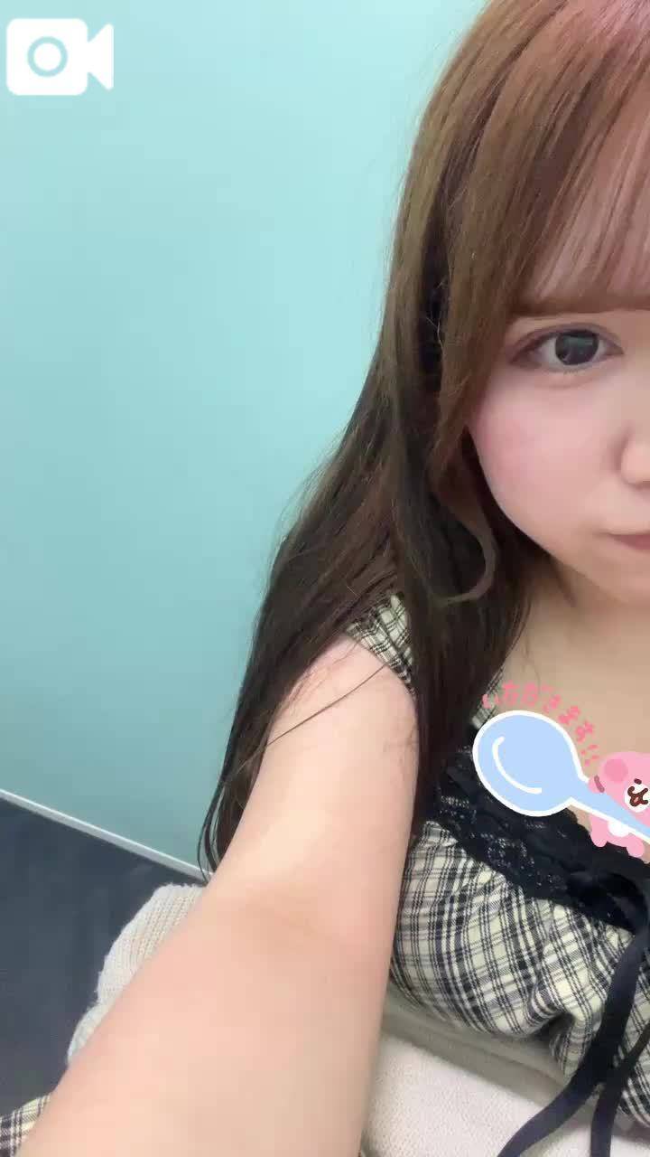 ありがとう♡