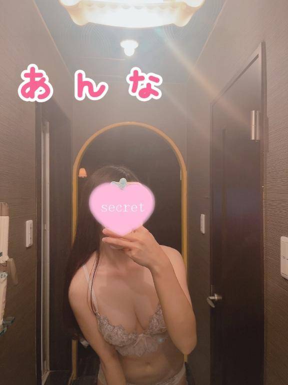 🎀たくさんありがとう🎀