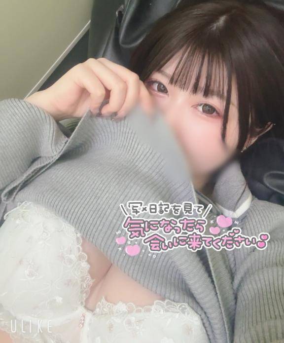 ねねたいきーん🫡