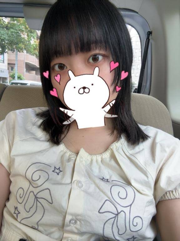 しゅっきん！