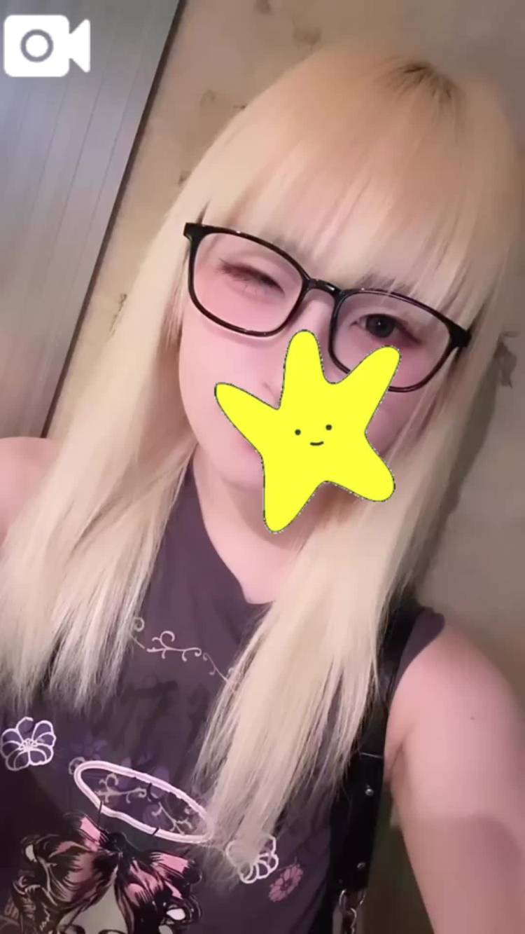 きょうも