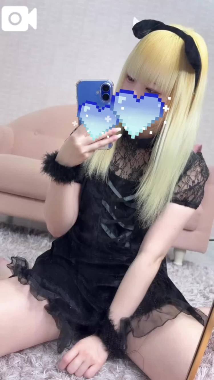 🙇🏼‍♀️✨