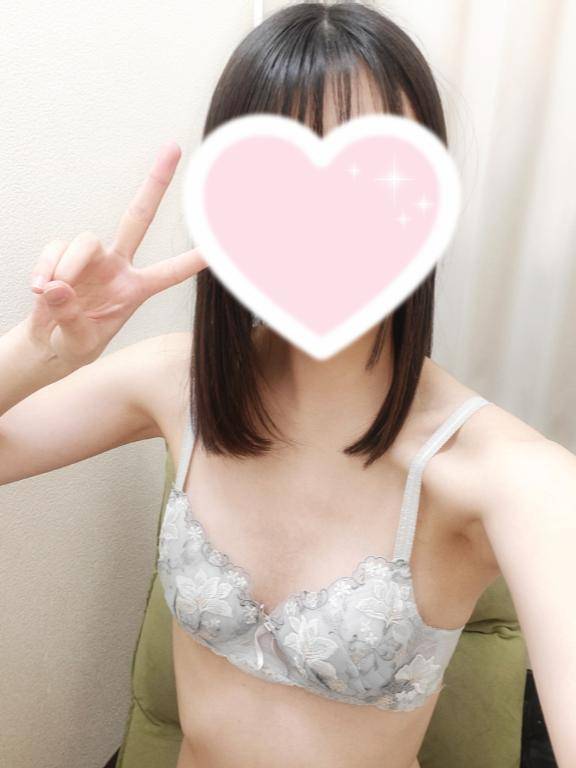 はじめて奪ってくれる人？🥺