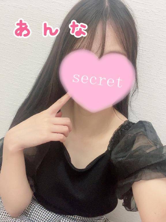 あつあつ🥺