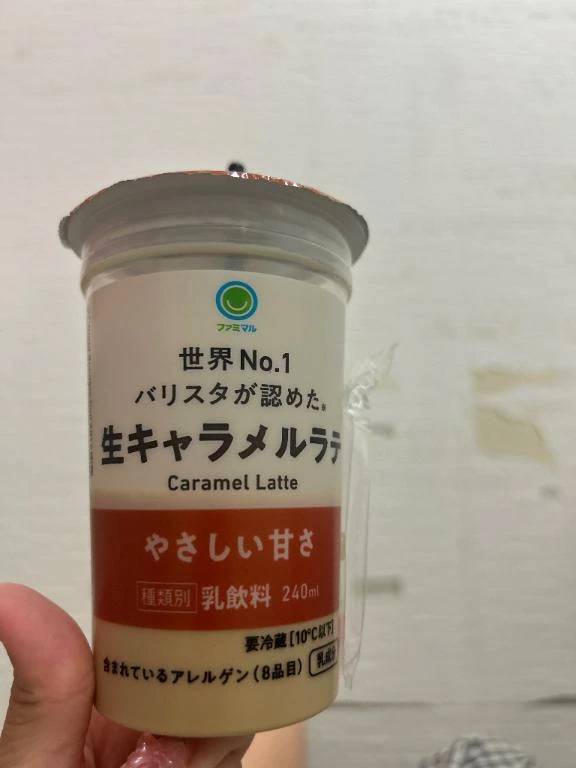 すぐ行けるよ〜🙆‍♀️