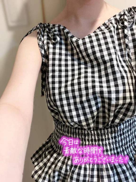 退勤しました🌟