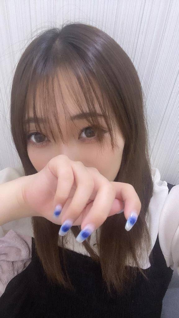 またね💫