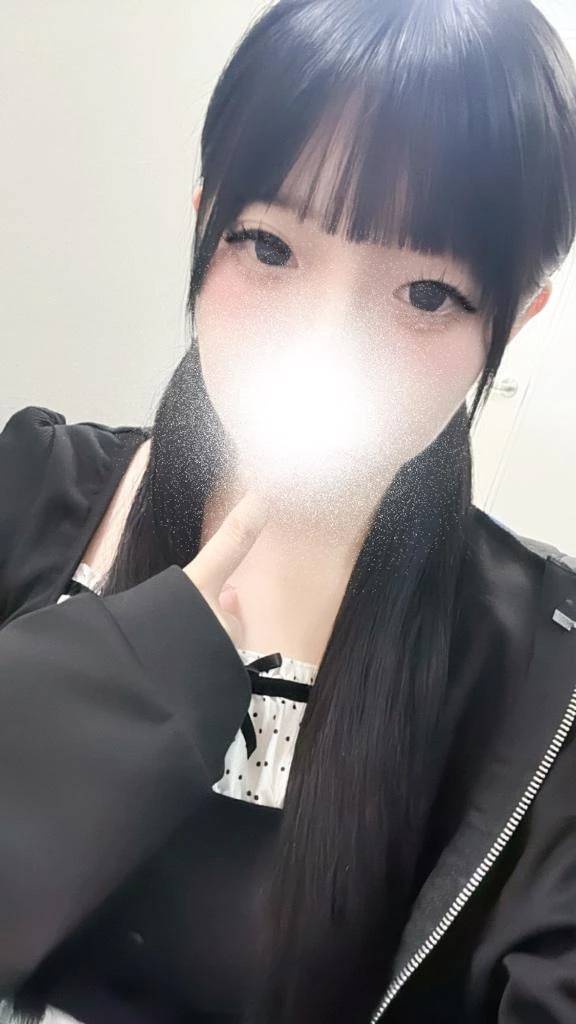 今日います！