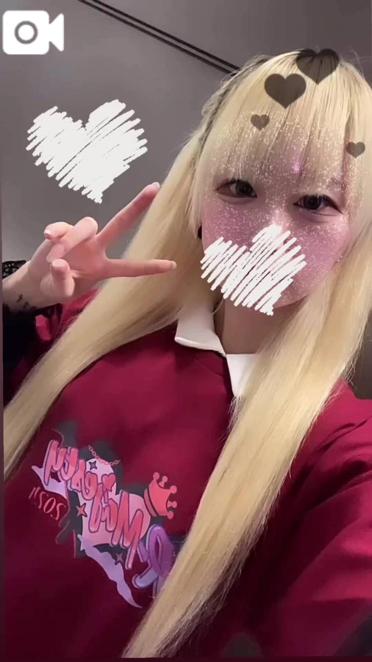 🥹💕