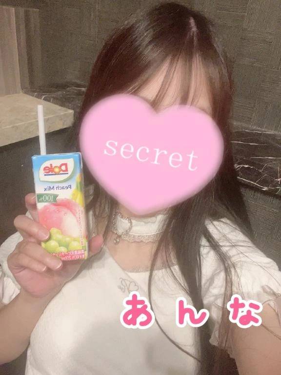 いっしょにしよ？///♡