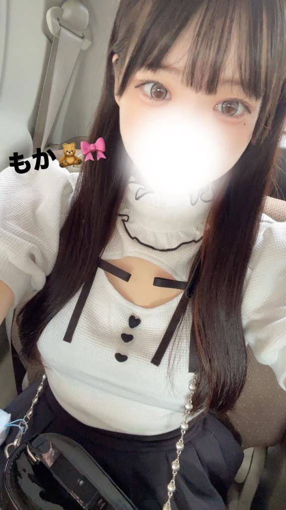 ごめんなさい🙏💦