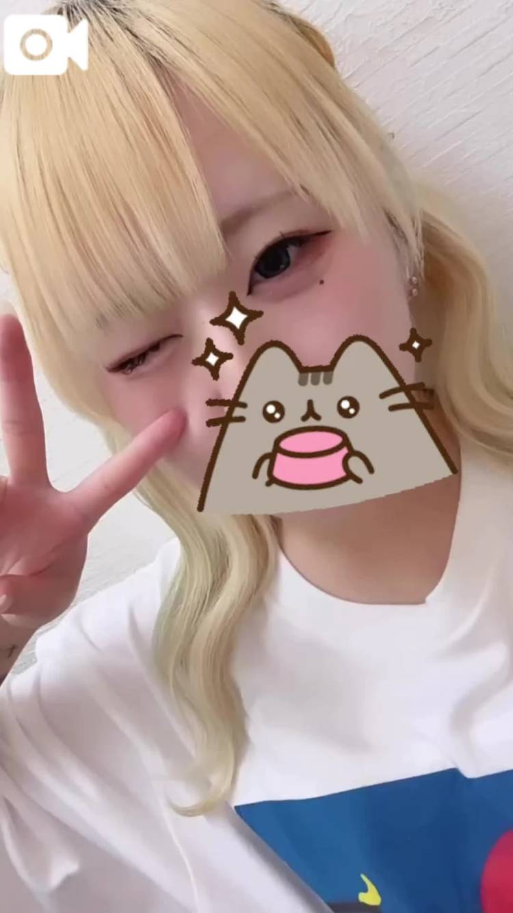 います🙋🏼‍♀️