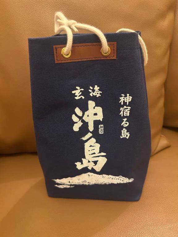 お礼🫶Hくんへ✌️