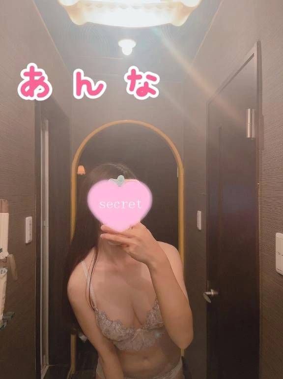 次回あさって8/31(日)です❣️