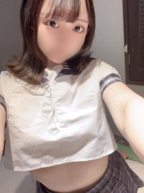おれい♡