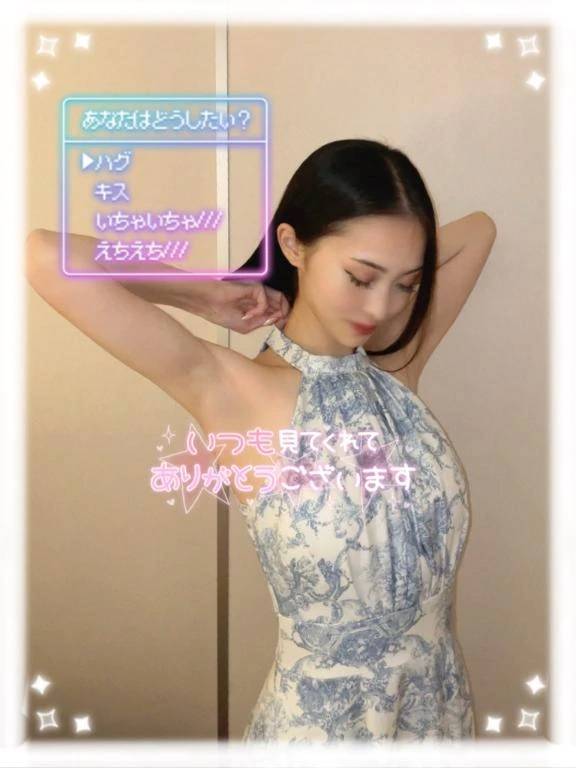 脇好きさん集まれ❤️