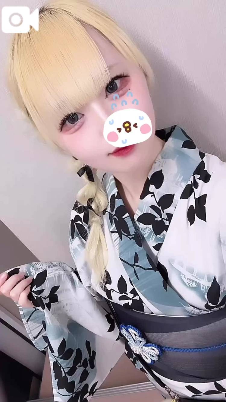 ❣️