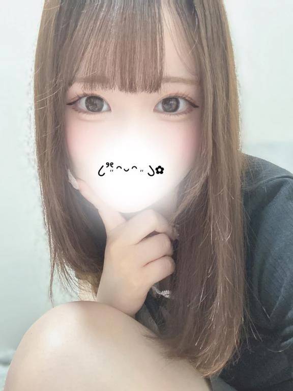 ありがとう😊