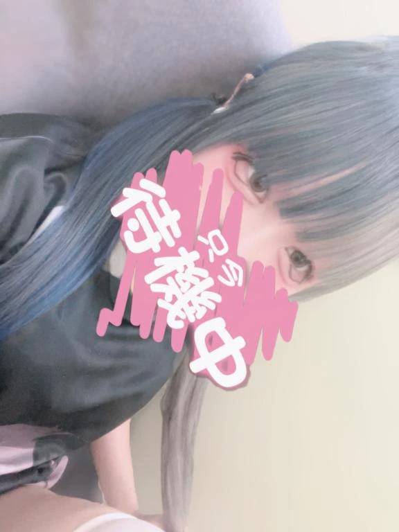出勤、！