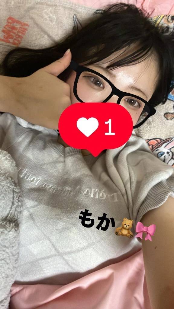 ありがとう～れ