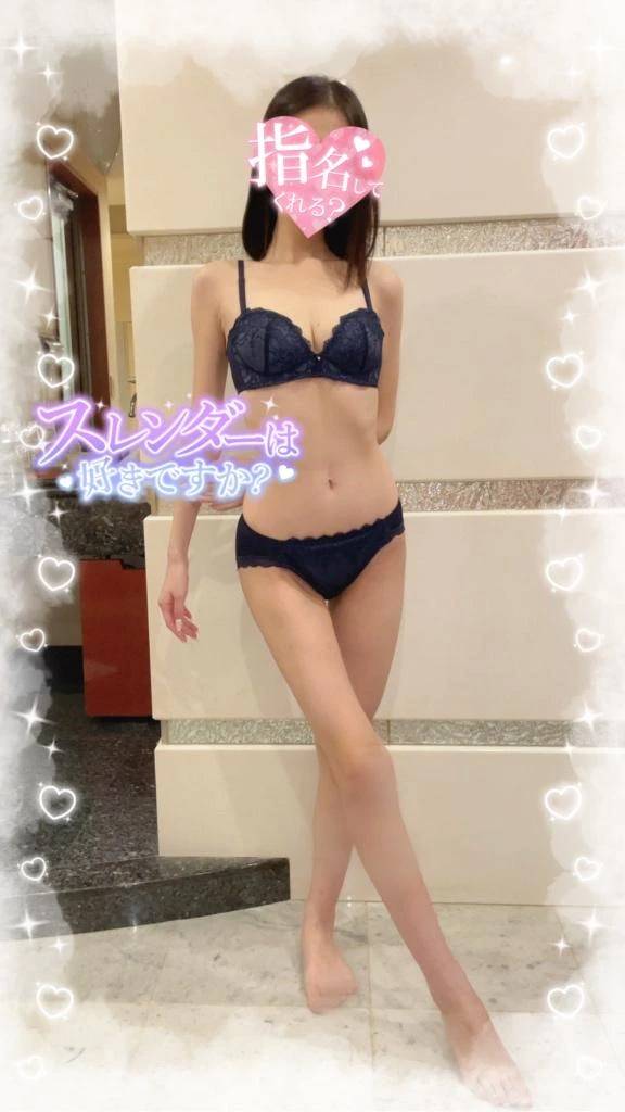 ご予約ありがとう🥰