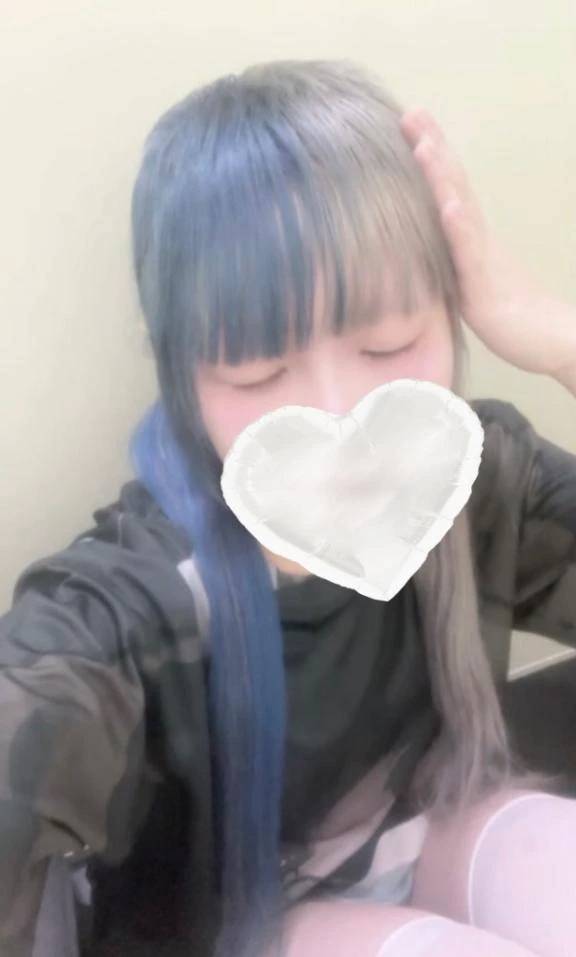 すっぴん、