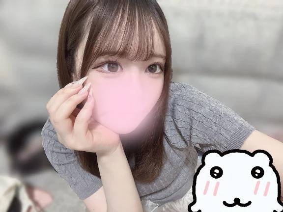 ありがとう😊