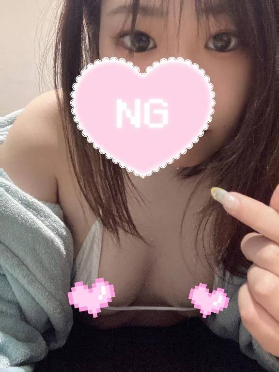 そわそわ😳