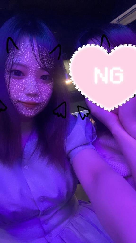 退勤❣️