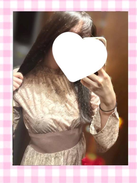 次回♡