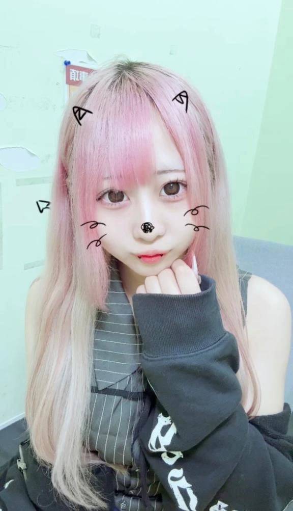 ありがと💞