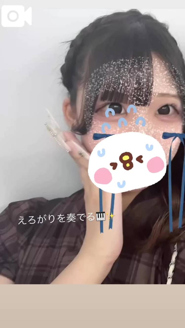 ꒰(៸៸›⩊‹៸៸)꒱♡