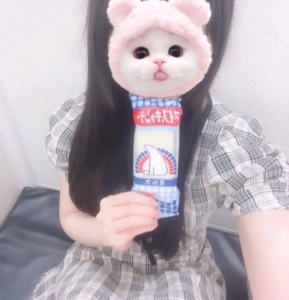 🍨