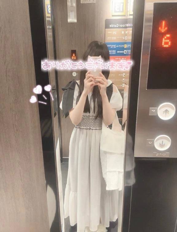 ありがとうございました🌸