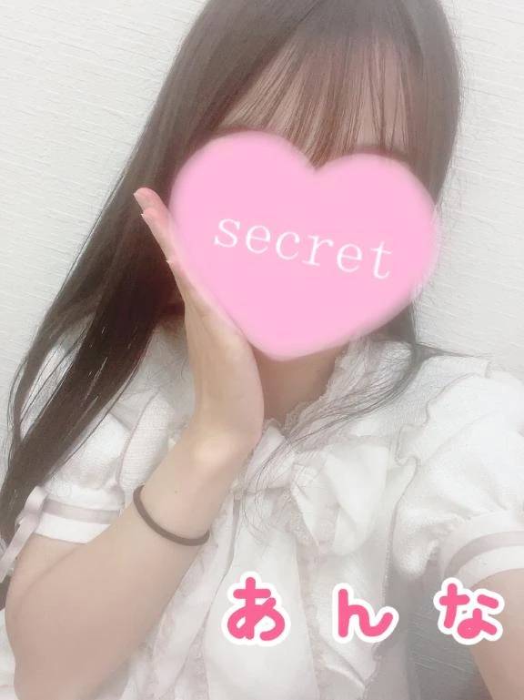 🎀完売御礼🎀