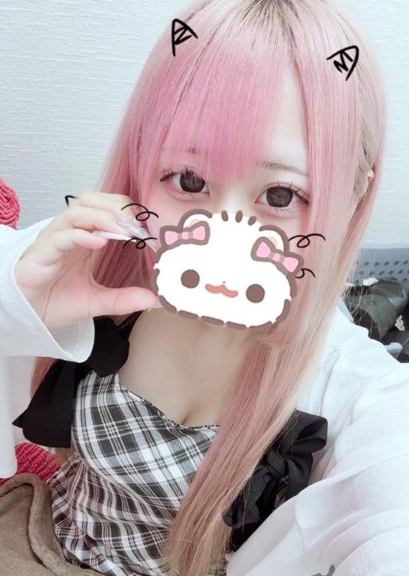 ありがと♩