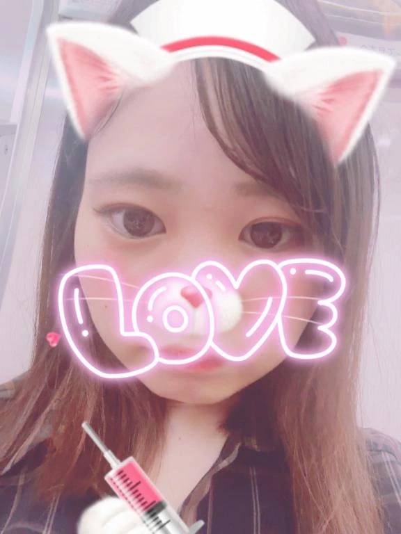 みこです❣️