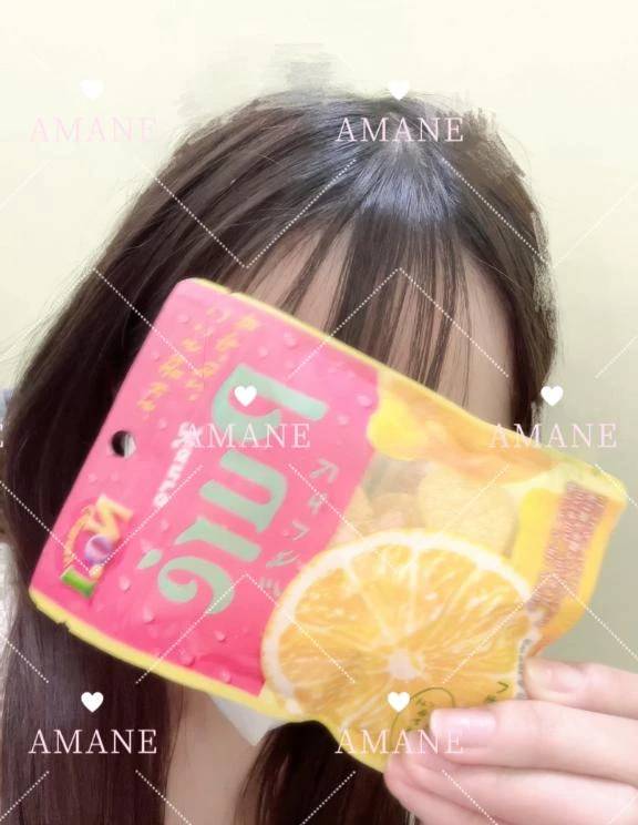 しゅっ