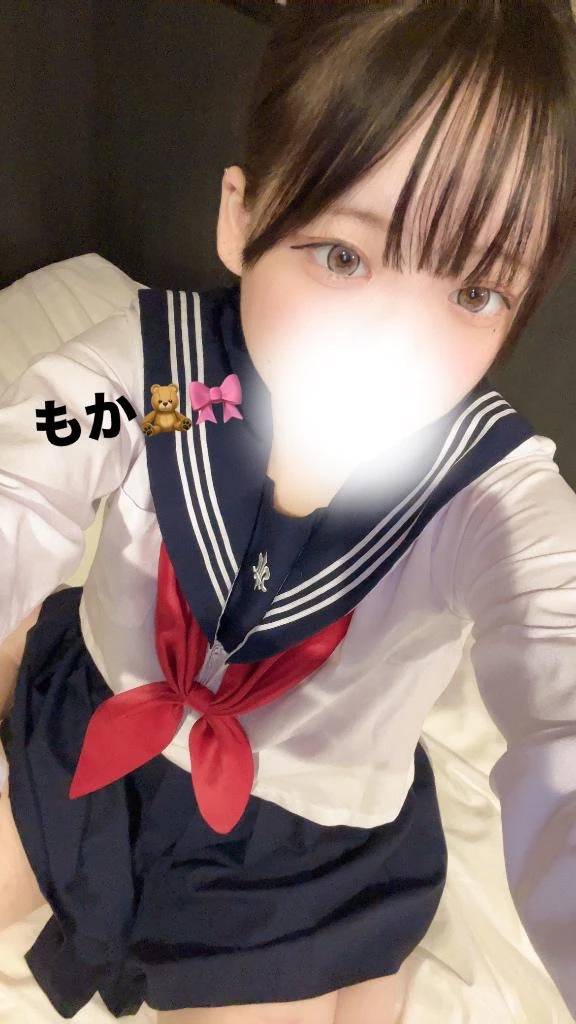 ねぇ、すきでしょ？