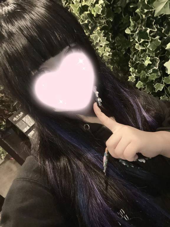 お礼💌