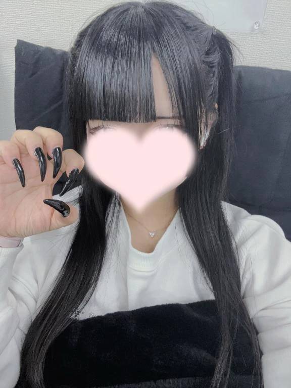 おつかれさまあ~