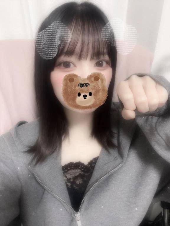 満枠ありがとうございます😖